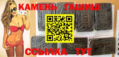 прущая мука Балашиха