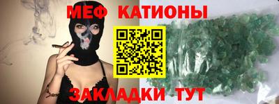 прущая мука Балашиха