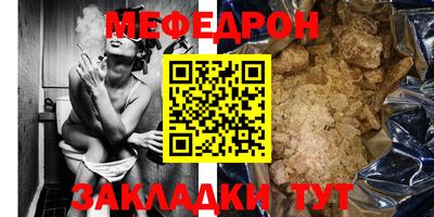 спайс Гагарин