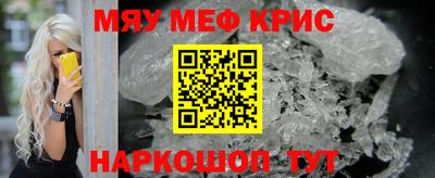 ПСИЛОЦИБИНОВЫЕ ГРИБЫ Гатчина