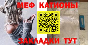 каннабис Балаково