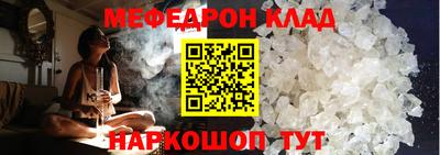 ПСИЛОЦИБИНОВЫЕ ГРИБЫ Гатчина