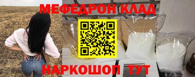 спайс Гагарин