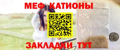 таблы Гай