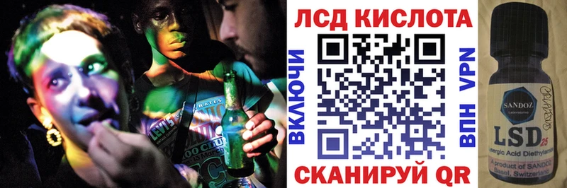 Марки N-bome 1500мкг  даркнет сайт  Стерлитамак 