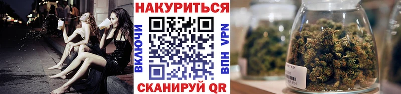 Марихуана гибрид  Стерлитамак 